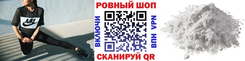 Купить закладку Метадон  Мефедрон  Гашиш  Бошки Шишки  Барабинск