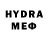 Бутират BDO 33% Hunting Claw