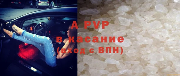 наркотики Каменск-Шахтинский