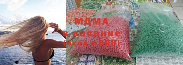шишки Каменка