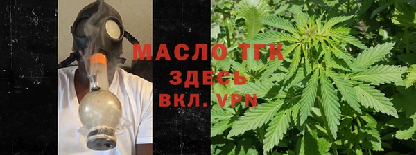 бошки Каменногорск