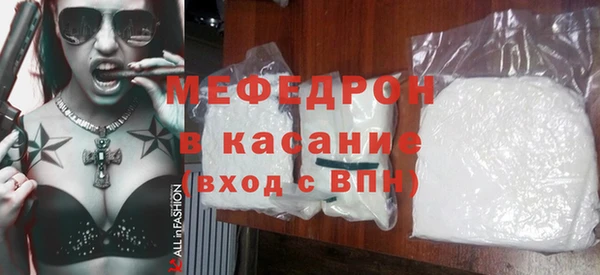 шишки Каменка