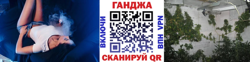 Купить  Барабинск  Бошки марихуана MAZAR 